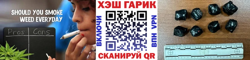 блэк спрут вход  как найти закладки  Черногорск  ГАШИШ 40% ТГК 