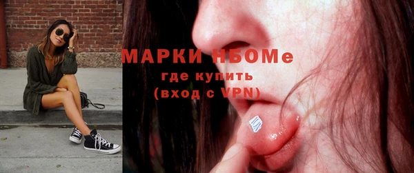 хмурый Куйбышев