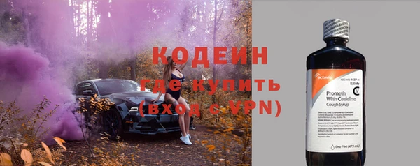 мяу мяу мука Нижневартовск