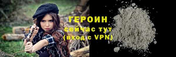 альфа пвп VHQ Кукмор