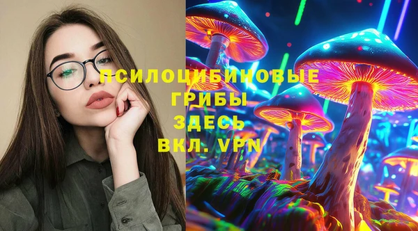 мефедрон мука Кулебаки