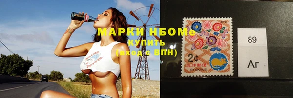 альфа пвп VHQ Кукмор