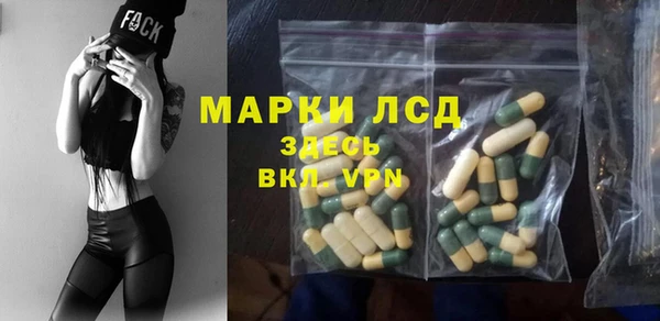 мефедрон мука Кулебаки