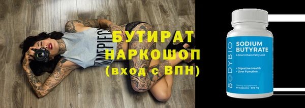 альфа пвп VHQ Кукмор