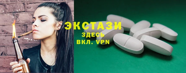 мефедрон мука Кулебаки