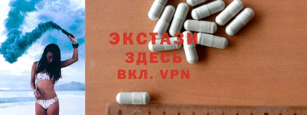 хмурый Куйбышев