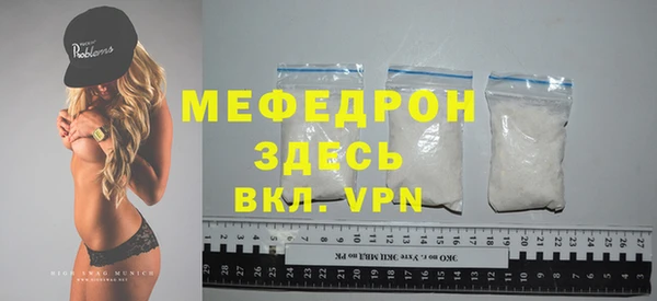 хмурый Куйбышев