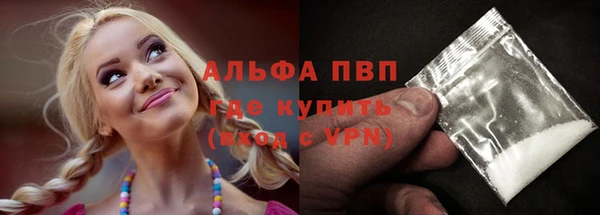хмурый Куйбышев