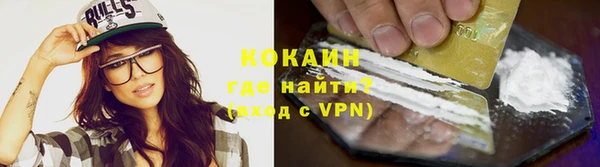 хмурый Куйбышев