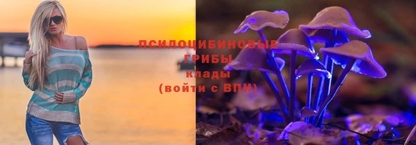 мефедрон мука Кулебаки