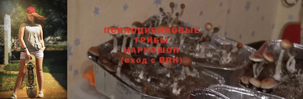 альфа пвп VHQ Кукмор