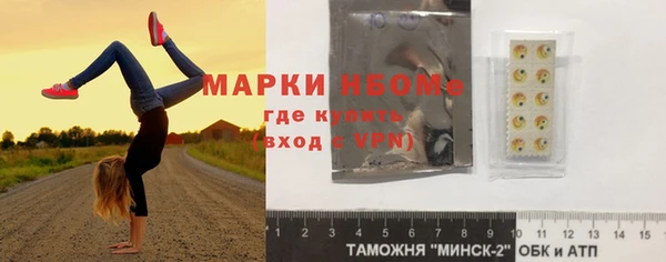 альфа пвп VHQ Кукмор