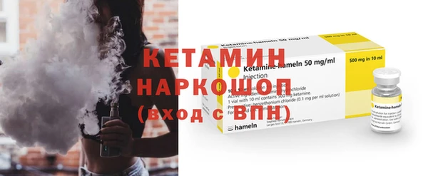 альфа пвп VHQ Кукмор