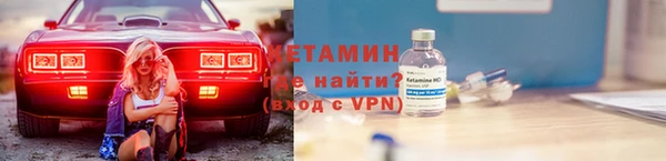 мефедрон мука Кулебаки