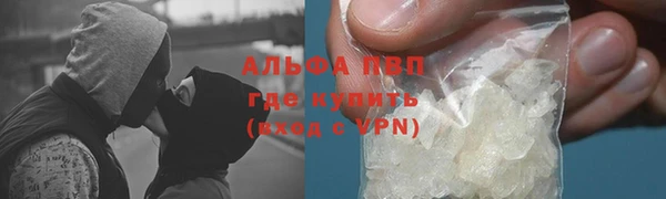 хмурый Куйбышев
