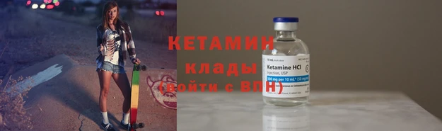 хмурый Куйбышев