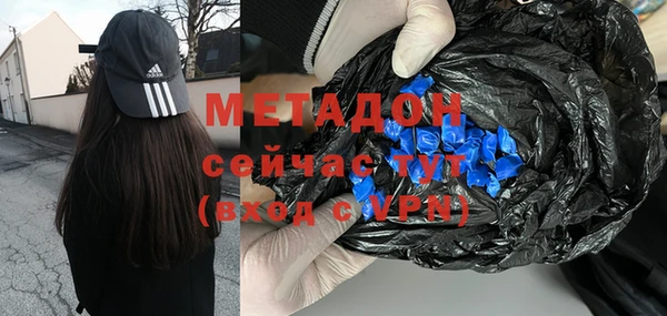 альфа пвп VHQ Кукмор