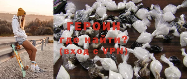 альфа пвп VHQ Кукмор