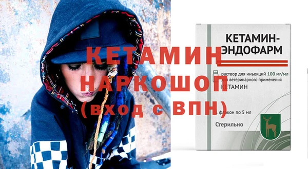 хмурый Куйбышев