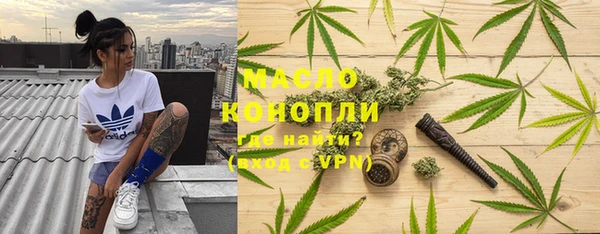 альфа пвп VHQ Кукмор