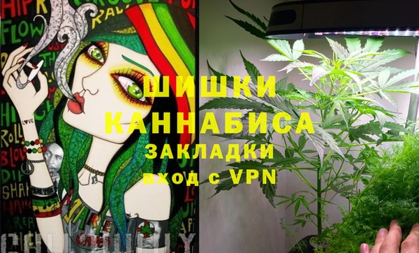 альфа пвп VHQ Кукмор