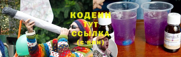 альфа пвп VHQ Кукмор
