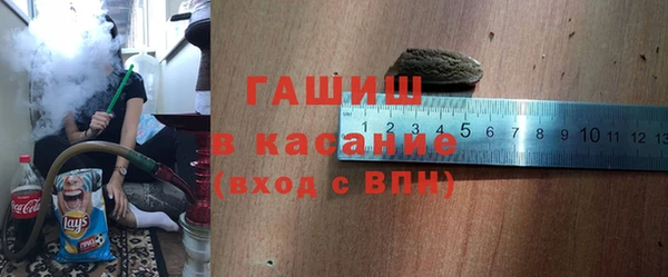 мефедрон мука Кулебаки