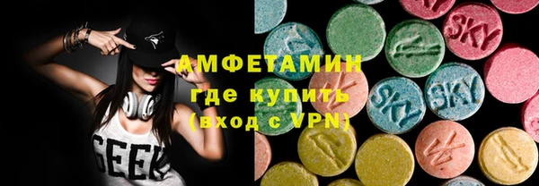 хмурый Куйбышев