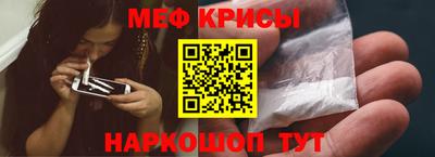 не бодяженный Заводоуковск