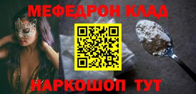не бодяженный Заводоуковск