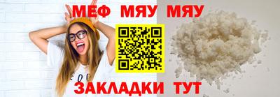 дмт Заволжье