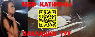 дмт Заволжье