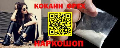 не бодяженный Заводоуковск