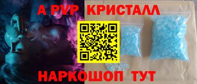 не бодяженный Заводоуковск