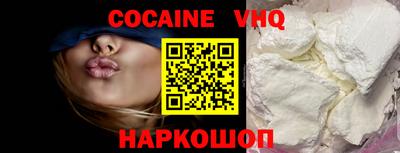 не бодяженный Заводоуковск