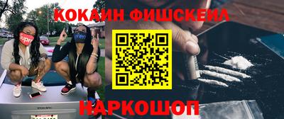 не бодяженный Заводоуковск