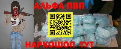 дмт Заволжье
