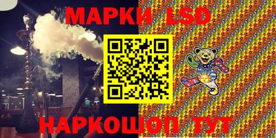 дмт Заволжье