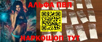 не бодяженный Заводоуковск