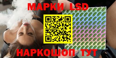 не бодяженный Заводоуковск