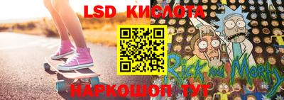 не бодяженный Заводоуковск