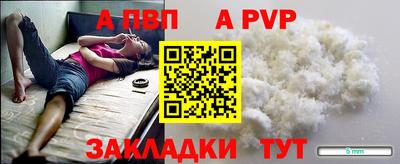 дмт Заволжье