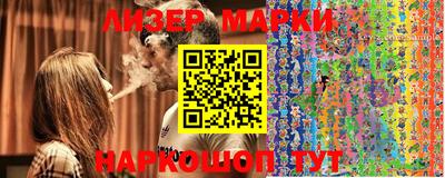 мефедрон мука Балашиха