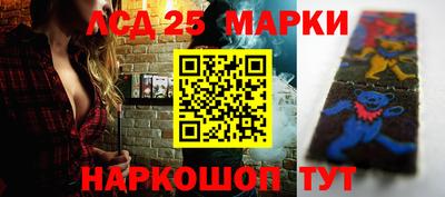 ECSTASY Берёзовский