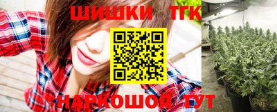 дмт Заволжье