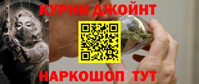 mdma Жуковский