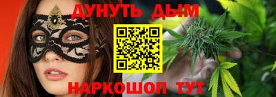 дмт Заволжье