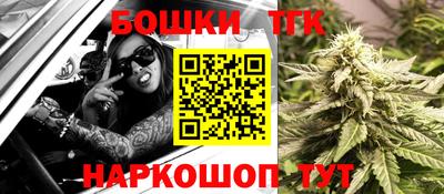 mdma Жуковский