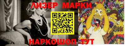 ECSTASY Берёзовский