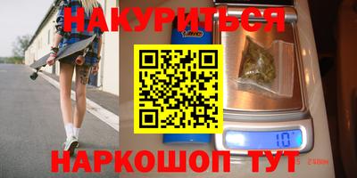 mdma Жуковский